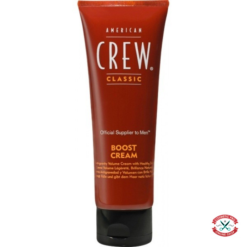 Крем для об'єму та фіксації-American Crew Classic Boost Cream